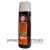Bull-Dog : Tonkatsu Sauce (Vegetable & Fruit Sauce) - 500ml