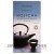 Clearspring : Organic Hojicha (Roasted Green Tea/Bancha) - 20 Bags