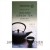 Clearspring : Organic Sencha (Green Tea) - 20 Bags