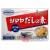Shimaya : Bonito Flavoured Soup Stock (Dashi No Moto) - 50g