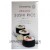 Clearspring : Organic Sushi Rice - 500g