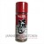 S&B : Shichimi Togarashi (Seven Spice - Assorted Chili Pepper) - 15g