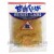 Kaneku : Pickled Sushi Ginger (Sushi Gari) White - 60g