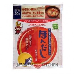 Ajinomoto : Hon Dashi (Katsuo Dashi) - Bonito Fish Soup Stock 40g