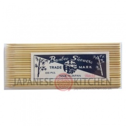 Short Bamboo Skewers (6inch) x 100pcs