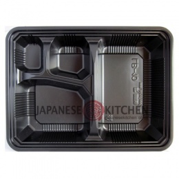 Disposable Bento box with snap-on lid (MATT BLACK) x 1 pc