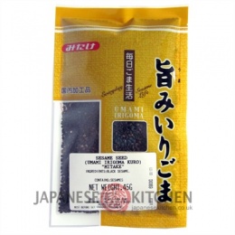 Mitake : Roasted Black Sesame Seeds - 45g