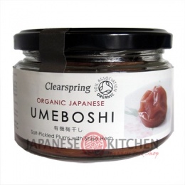 Clearspring : Organic Umeboshi Plums (Pickled Plums with Shiso) - 200g