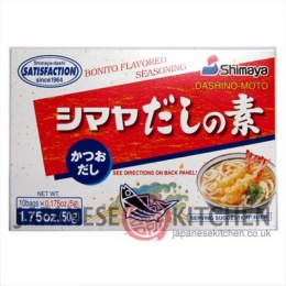 Shimaya : Bonito Flavoured Soup Stock (Dashi No Moto) - 50g
