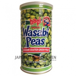 Hapi-snacks : Hot Wasabi Peas (Large Tin) - 280g