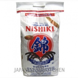 Nishiki : Premium Grade Rice (Sushi Rice) - 10kg