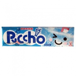 Puccho Japanese Chewy Candy - Ramune Soda Flavour